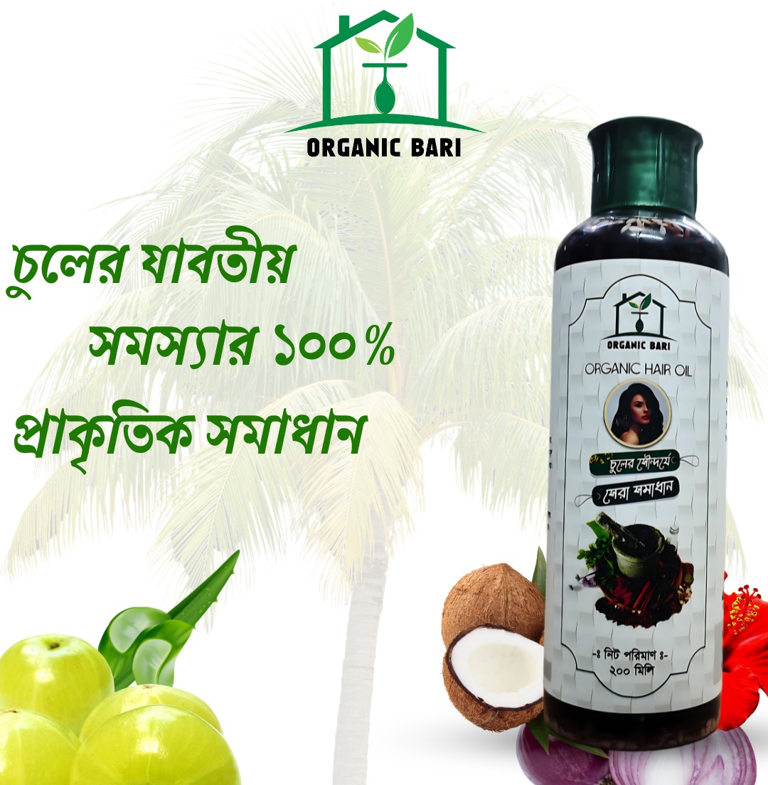 WhatsApp Image 2025-02-08 at 6.20.43 PM